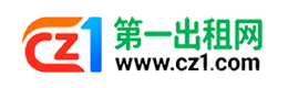南昌第一出租网